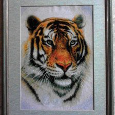 Работа «Тигр»