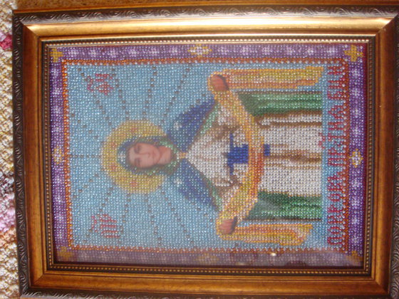 Работа «№17390»