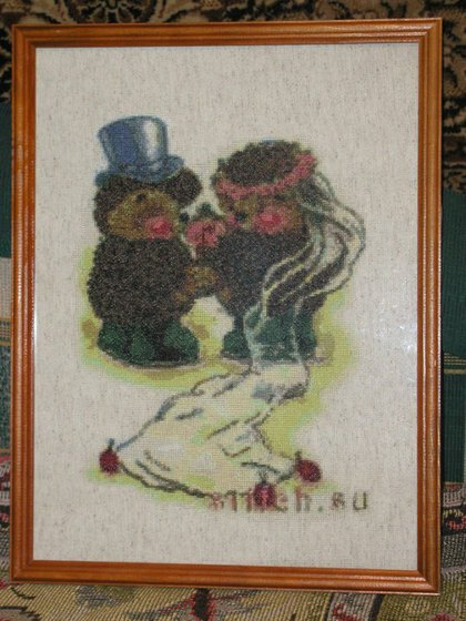 Работа «Подарок на свадьбу»