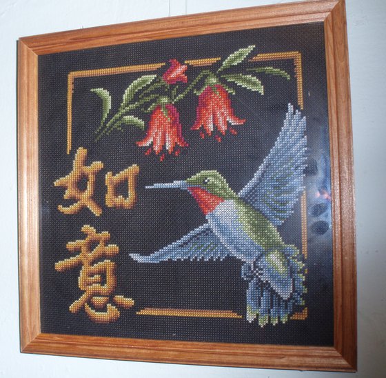 Работа «исполнение желаний»