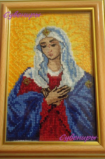 Работа «№17635»