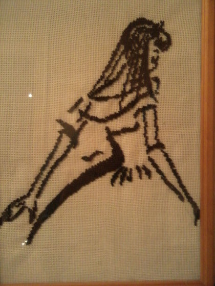 Работа «№17911»