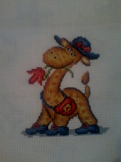 Работа «жирафик»