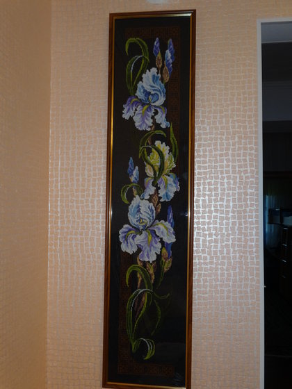 Работа «Ирисы»