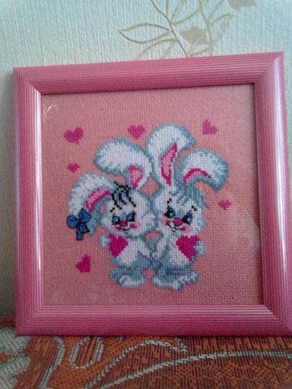 Работа «№18300»