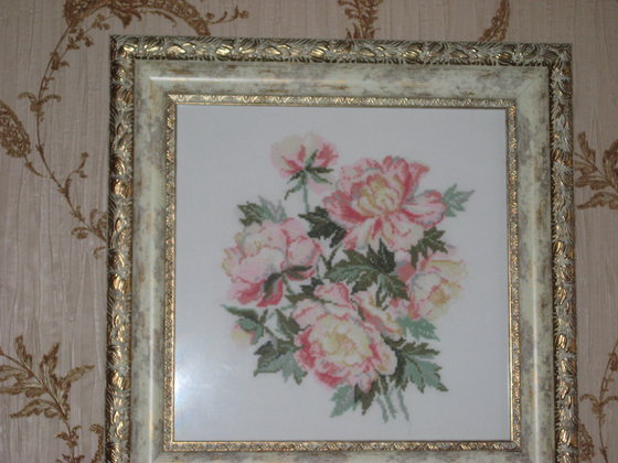 Работа «риолис»