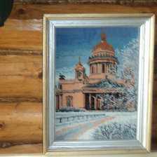 Работа «№18510»