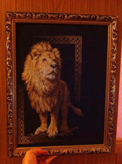 Работа «*Царская Особа*»