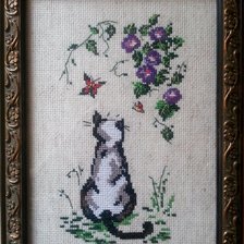 Работа «Мечта»