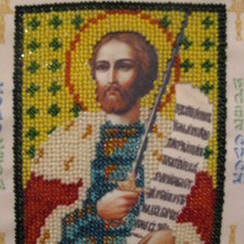 Работа «№18794»