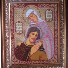 Работа «№18886»