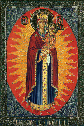 Работа «Благодать неба»