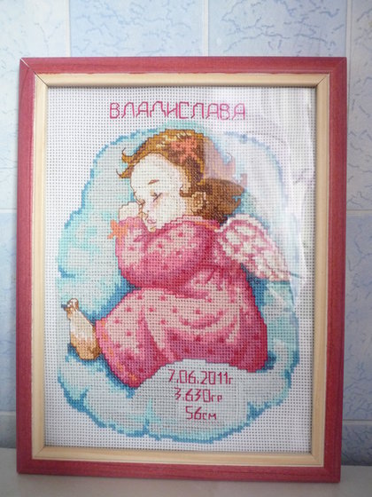 Работа «кудрявая кроха»