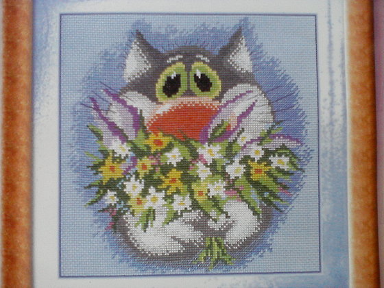 Работа «Для тебя!»