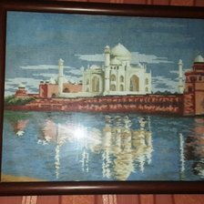 Работа «Тадж - Махал в Агре»