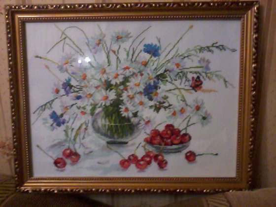 Работа «Вкус лета»