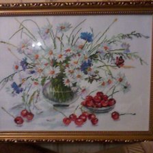 Работа «Вкус лета»