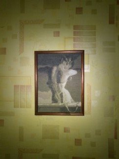 Работа «Корсет»