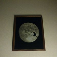 Работа «Лунная соната»