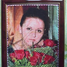 Работа «№19332»