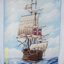 Работа «Фрегат»