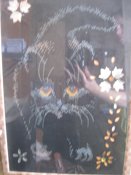 Работа «Кот»