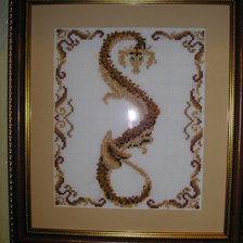 Работа «Дракончик»