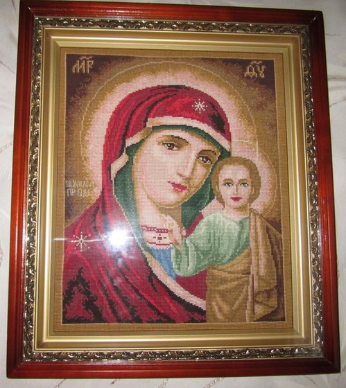 Работа «№19675»