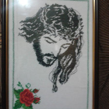 Работа «№19684»