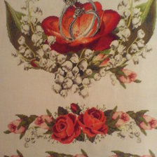 Работа «Рушник под каравай»