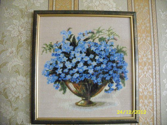 Работа «НЕЗАБУДКИ 1»