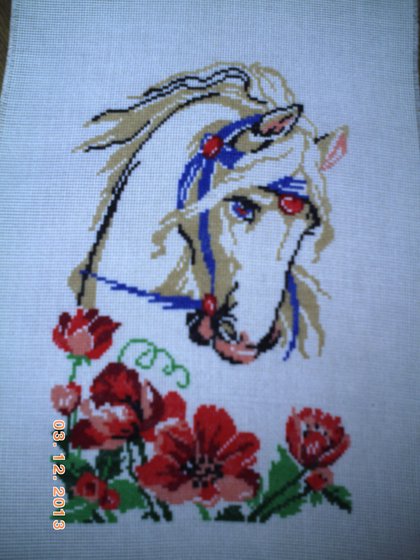 Работа «СИМВОЛ 2014 ГОДА. ЕЩЕ НЕ ОФОРМЛЕН»