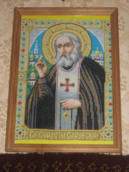 Работа «Серафим Саровский»