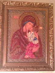 Работа «№20045»