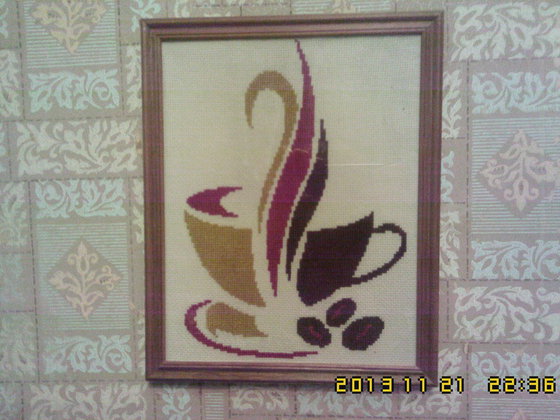 Работа «чашечка кофе 2»