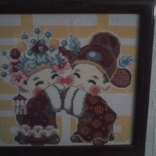 Работа «Китайские детки»