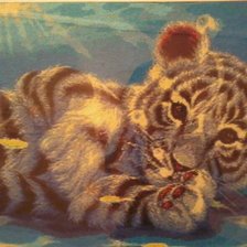 Работа «тигр»