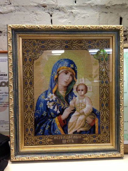 Работа «ИКОНА БОГОМАТЕРИ НЕУВЯДАЕМЫЙ ЦВЕТ»