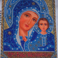 Работа «№20205»