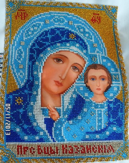 Работа «Богородица Казанская (2013)»