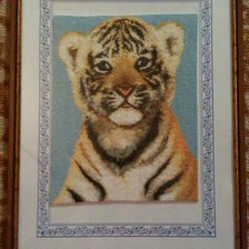 Работа «Тигренок»