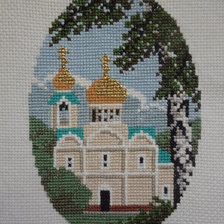 Работа «"День Святой Троицы"»