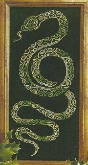 Работа «№20327»