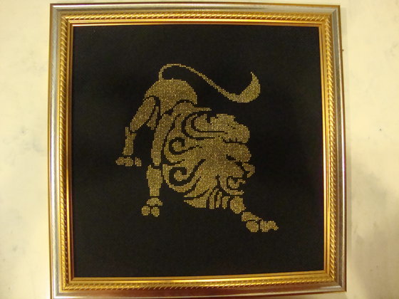 Работа «лев»