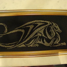 Работа «дракон 1»