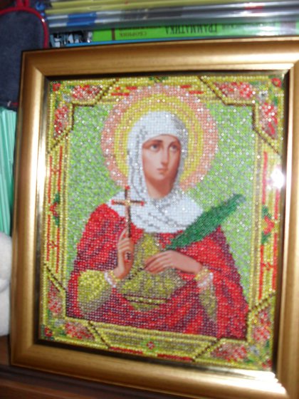 Работа «Св. Татиана»