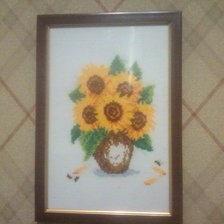 Работа «№20726»