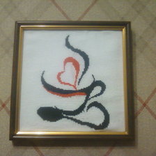 Работа «№20728»