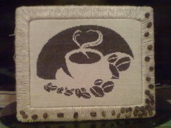 Работа «кофе»