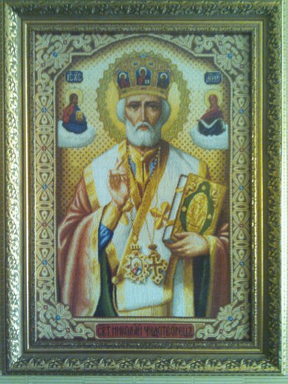 Работа «№20863»